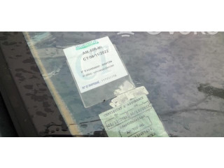 Панель приборов 00006105G4 Citroen Xsara Picasso