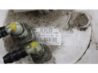 Топливный насос