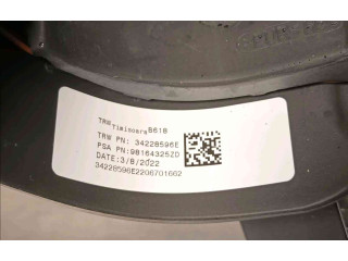 Интеркулер  98164325ZD   Citroen C3 