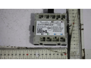 Блок управления дверью