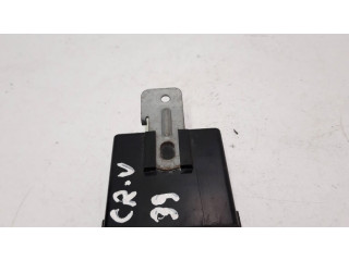 Другие блоки управления / модули