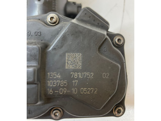 Дроссельная заслонка