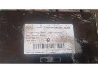 Блок комфорта 04602798AC Chrysler Pacifica