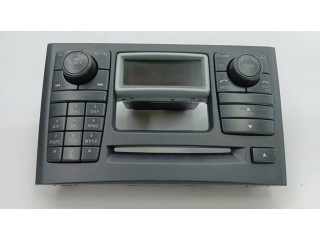 Центральный пульт управления