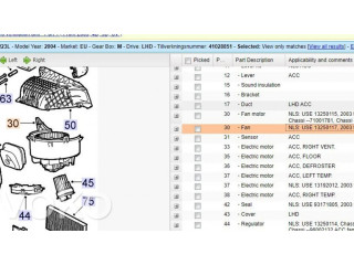Вентилятор печки 12799558, 13250117 Saab 9-3 Ver2