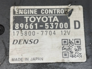 Блок управления двигателя 8966153700, 1758007704 Lexus IS 220D-250-350