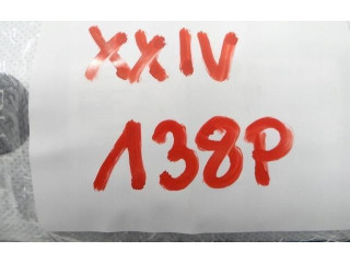 Подушка безопасности в сиденье 9824498280   Citroen C3 Aircross