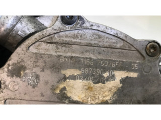 Вакуумный насос