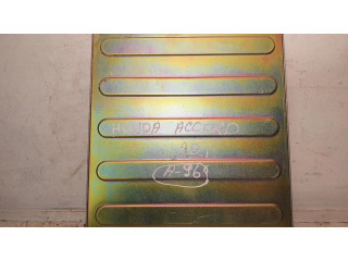 Блок управления двигателя 37820P45G20   Acura ILX