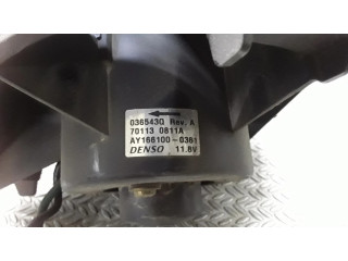 Блок подушек безопасности 701130811A   Chrysler Voyager