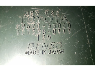 Блок управления 8967053040 Lexus IS 220D-250-350