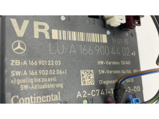 Блок управления дверью