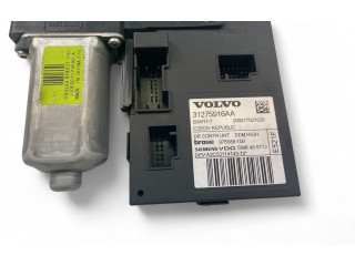 Шатун  979037100    Volvo C30  