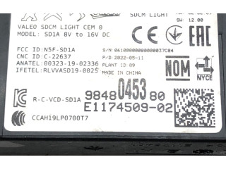 Блок управления Xenon