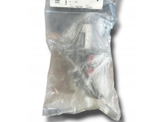 Блок АБС 8K0611021B   Audi  A5  2016 -  года