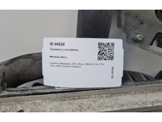 Комплект вентиляторов 120717, 3R021 Mitsubishi ASX