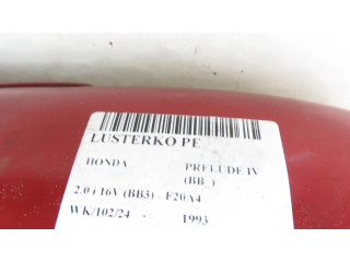 Блок управления    Honda Prelude