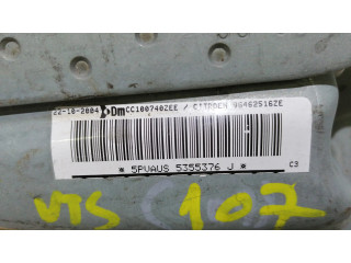 Подушка безопасности в сиденье 96462516ZE Citroen C2