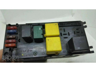 SAM блок управления