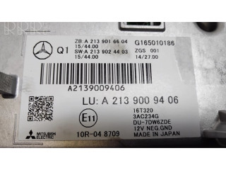 Экран/ дисплей / маленький экран