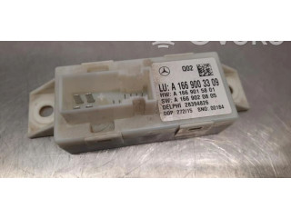 Блок управления Xenon