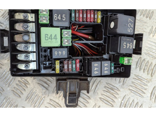 Блок предохранителей 5Q0907361D Skoda Superb B8 (3V)