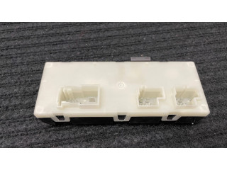 Блок управления крышки багажника