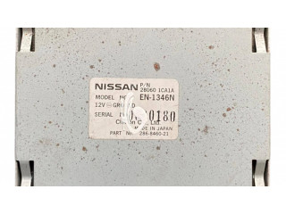 Датчик уровня топлива