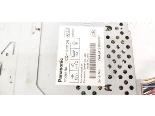 Блок подушек безопасности CQC1615N, CQ-C1615N   Skoda Fabia Mk1 (6Y)