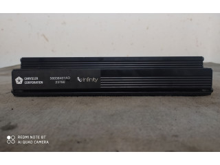 Звукоусилитель