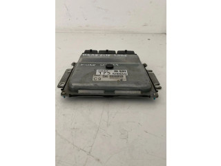 Блок управления двигателя NEC026-697, MRA8   Nissan Sentra B11