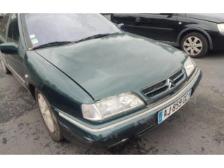 Ручка стеклоочистителей 6239H6   Citroen Xantia