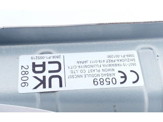 Надувная подушка для крыши 2806P1005219   Nissan X-Trail T33