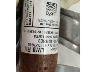 Боковая подушка безопасности Jaguar XJ X351