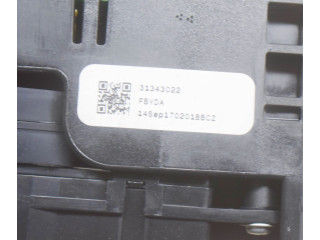 Ручка стеклоочистителей