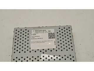 Звукоусилитель