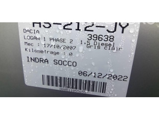 Ручка стеклоочистителей 6001548109 Dacia Logan I