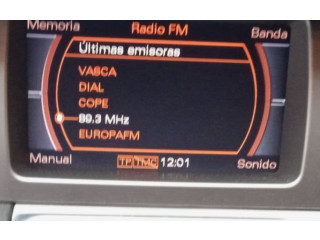 Экран дисплея вверх