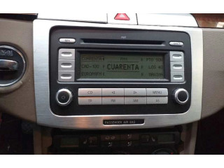 Блок управления HiFi audio