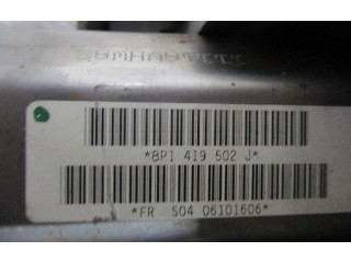    Рулевая рейка    Audi A3 S3 8P 2003 - 2012 года