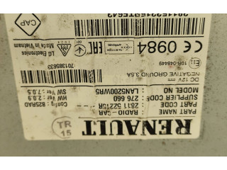 Радио/ проигрыватель CD/DVD / навигация