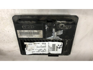 Блок управления двигателя