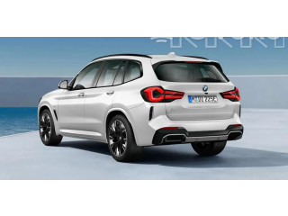 Блок управления 5A7F2A6   BMW iX3 G08