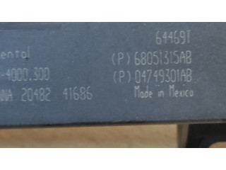 Считывающее устройство иммобилайзера (антенна)