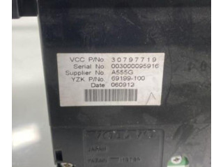 Дисплей       Volvo C30