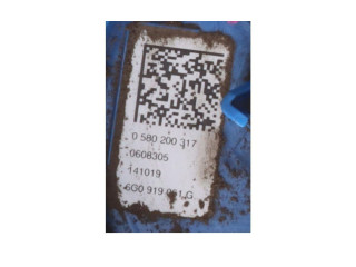 Топливный насос