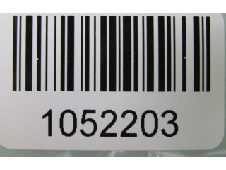 Ручка стеклоочистителей 82460H8000   KIA Rio