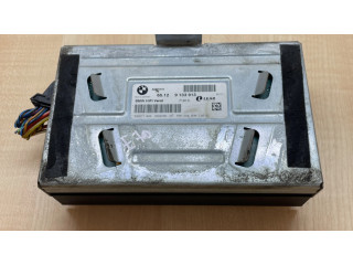 Звукоусилитель