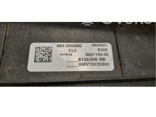 Комплект вентиляторов     9832930080    Peugeot 5008 II 