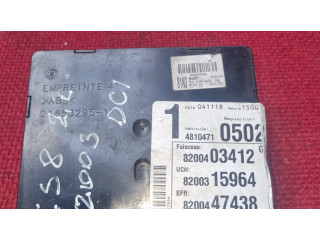 Комфортный модуль